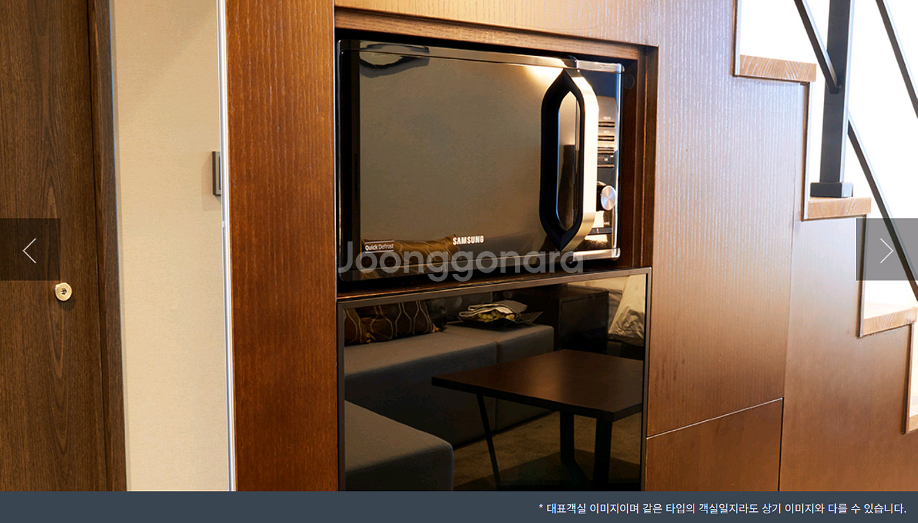 평창라마다 호텔 & 리조트 숙박권 양도합니다--2