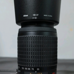 AF-S DX 55-200mm f/4G ED VR