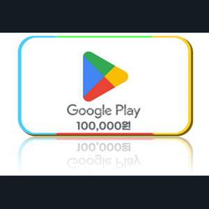 구글 플레이 스토어 기프트카드 10만원권