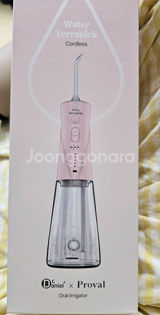 프로벨 워터테라픽 코드리스 구강세정기 (WTP CLO3)--0