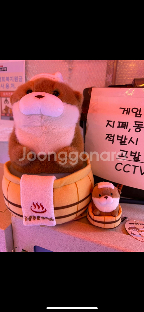 캐릭터 인형 세트--2