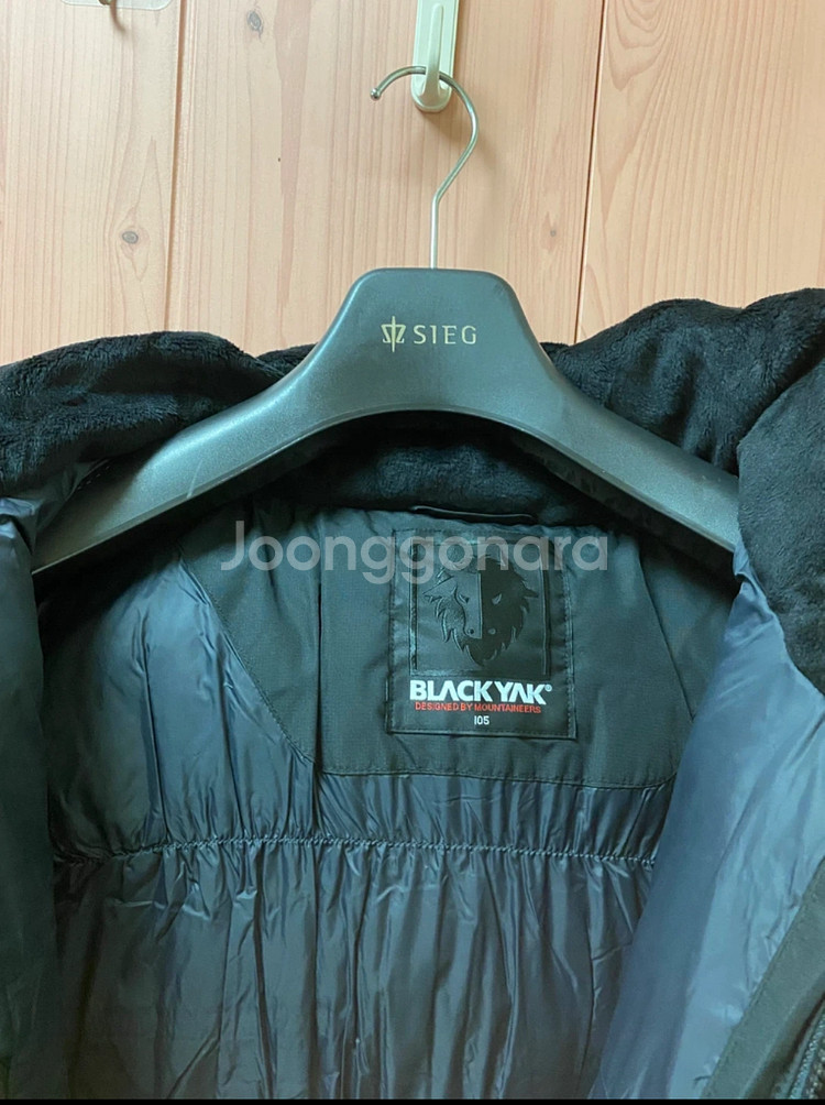 블랙야크 롱패딩 105 사이즈(새상품)--4