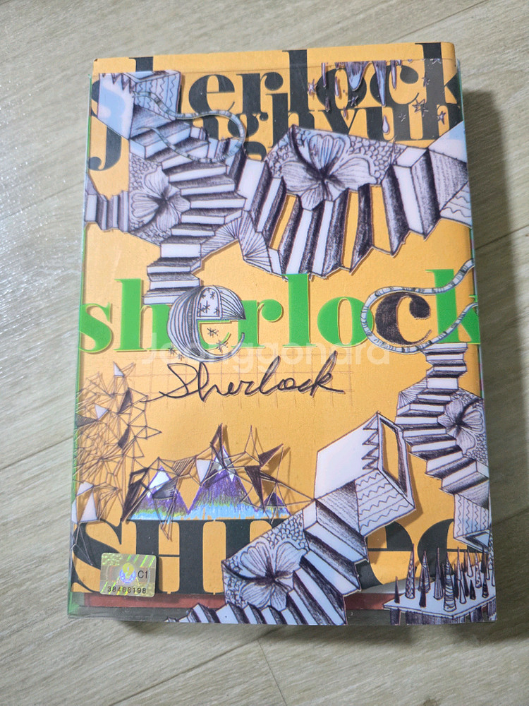 샤이니 셜록 포카있음--0