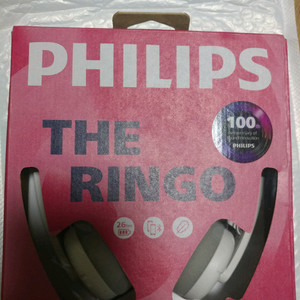 필립스 더링고 무선 헤드폰 tah2000 ringo