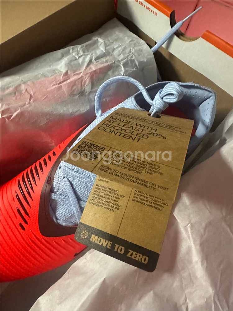 나이키 팬텀6 로우 프로 축구화--1