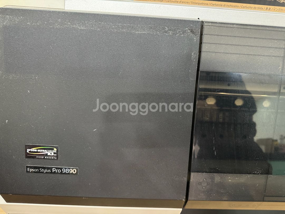 Epson Stylus Pro9890 엡손 플로터--2