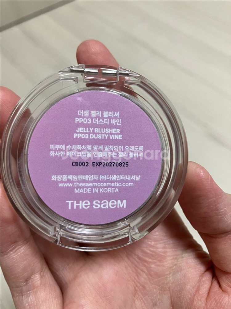 더샘 젤리 블러셔 PP03 더스티바인--6