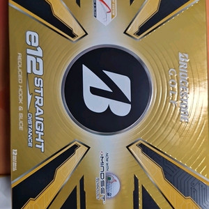 브리지스톤 E12 골프공 1박스(12개)