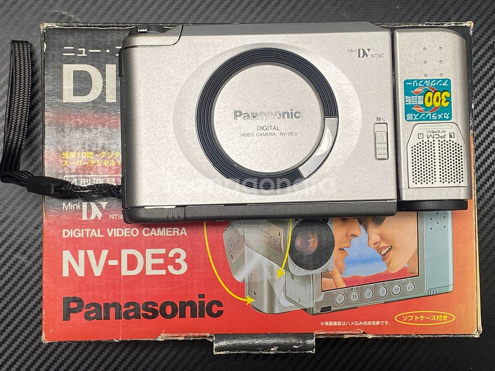 레트로 파나소닉 DIGICAM 디지털 비디오 카메라--0