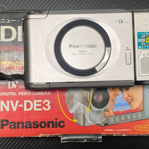 레트로 파나소닉 DIGICAM 디지털 비디오 카메라