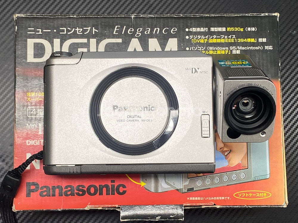 레트로 파나소닉 DIGICAM 디지털 비디오 카메라--5