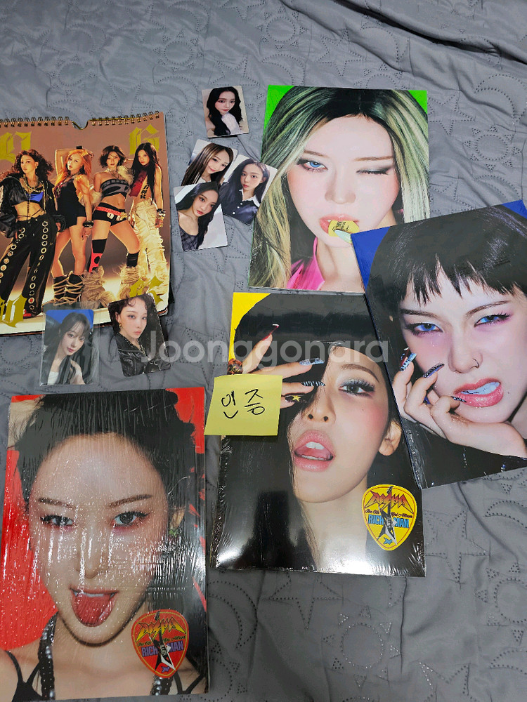 에스파 리치맨 앨범 5장 포카 포함 양도--0