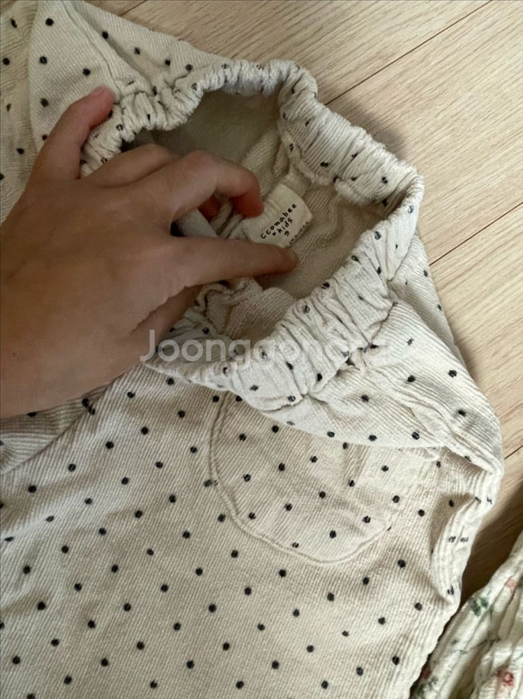 유아 바지 4벌 일괄(5세 전후)--2