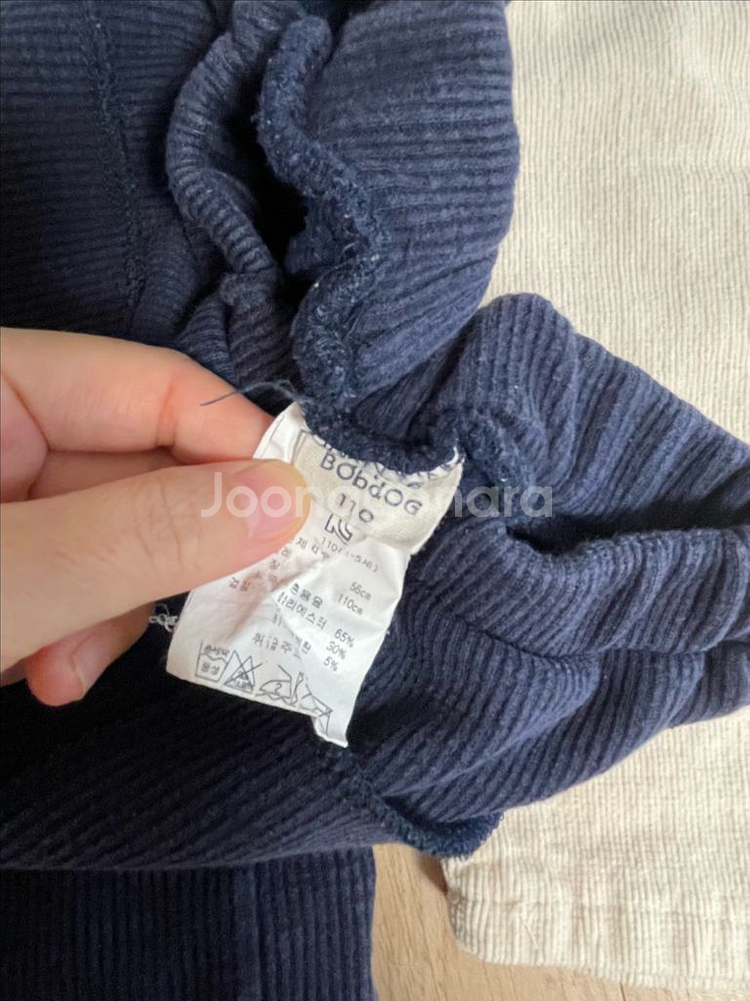 유아 바지 4벌 일괄(5세 전후)--8