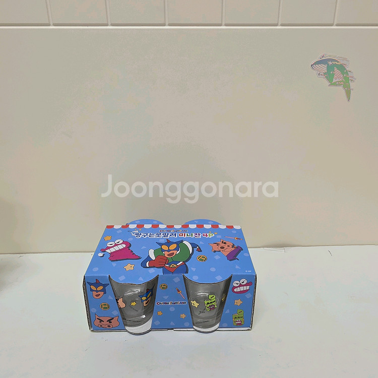 짱구는 못말려 미니잔 짱구 흰둥이 신형만 피규어 소--0