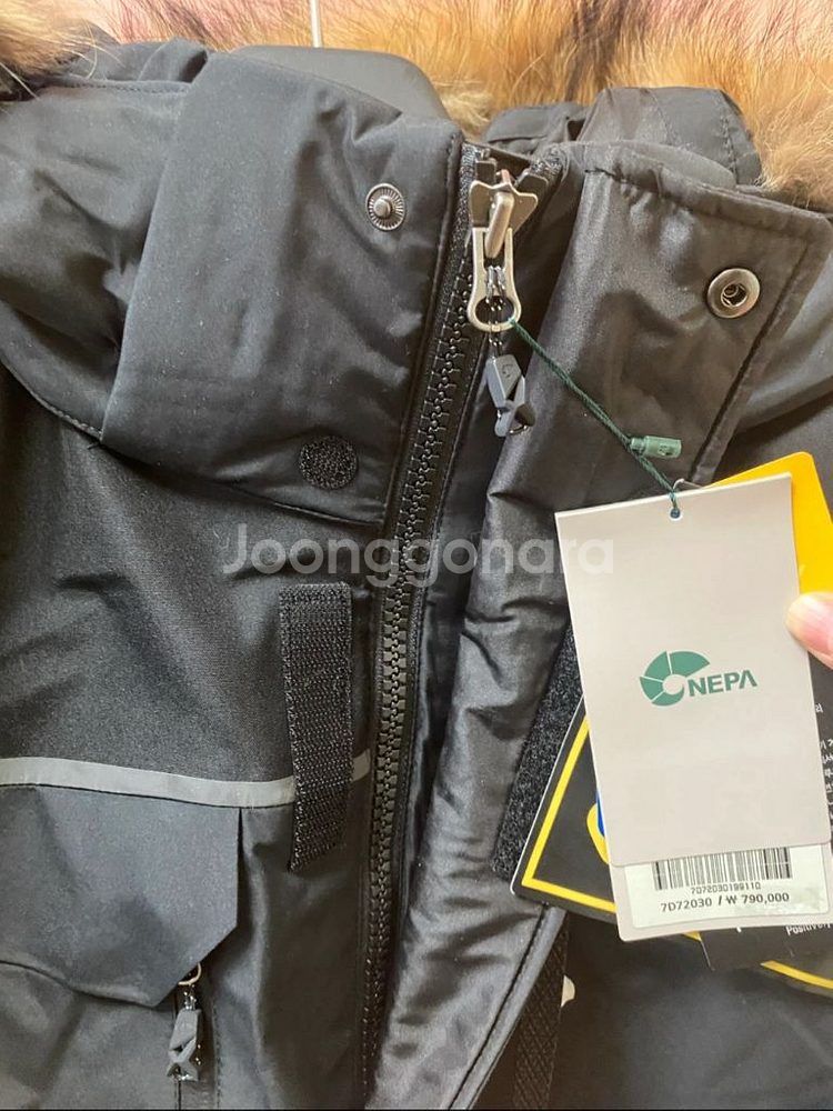 네파 구스다운 패딩 110 블랙(새상품)--7