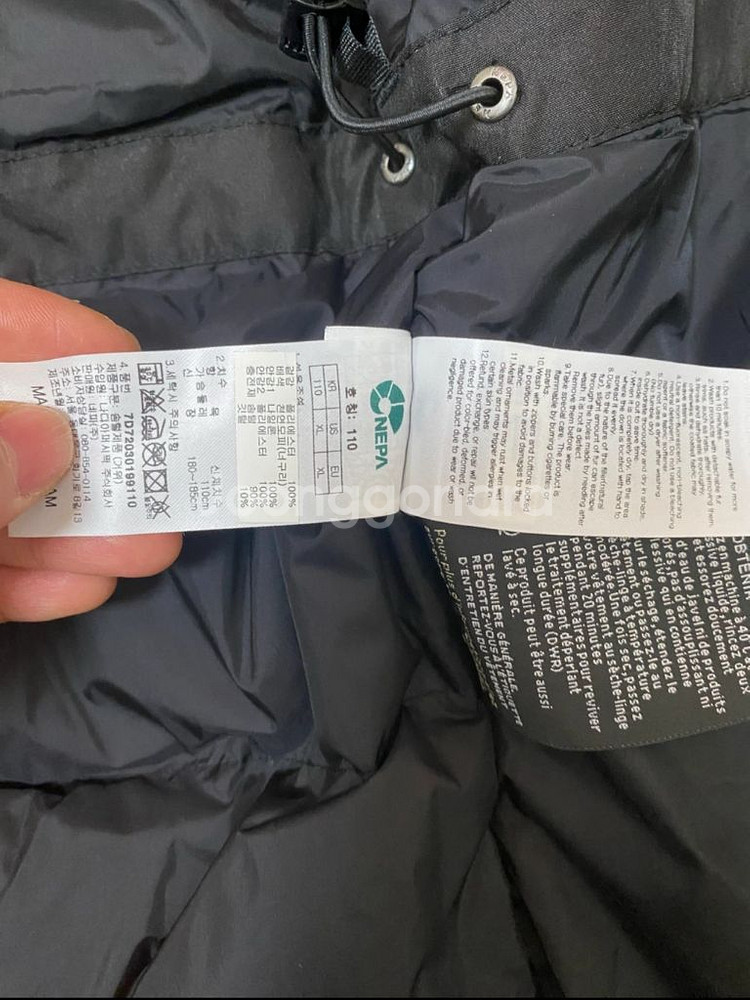 네파 구스다운 패딩 110 블랙(새상품)--8
