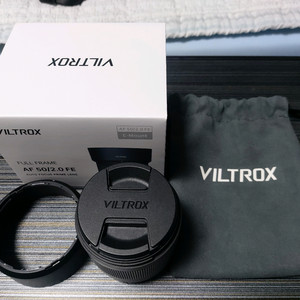 빌트록스 Air 50mm F2 소니 FE 마운트