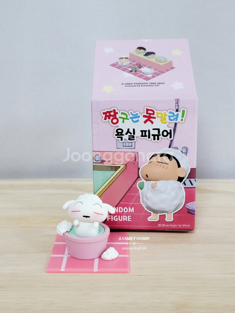 짱구,귀멸의 칼날 피규어 판매--0