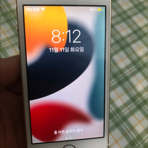 아이폰SE1 128기가 골드