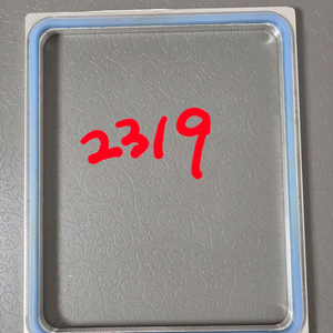 팩시스 실링몰드