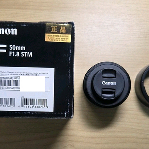 캐논 rf 50mm f1.8 stm 렌즈 팝니다.