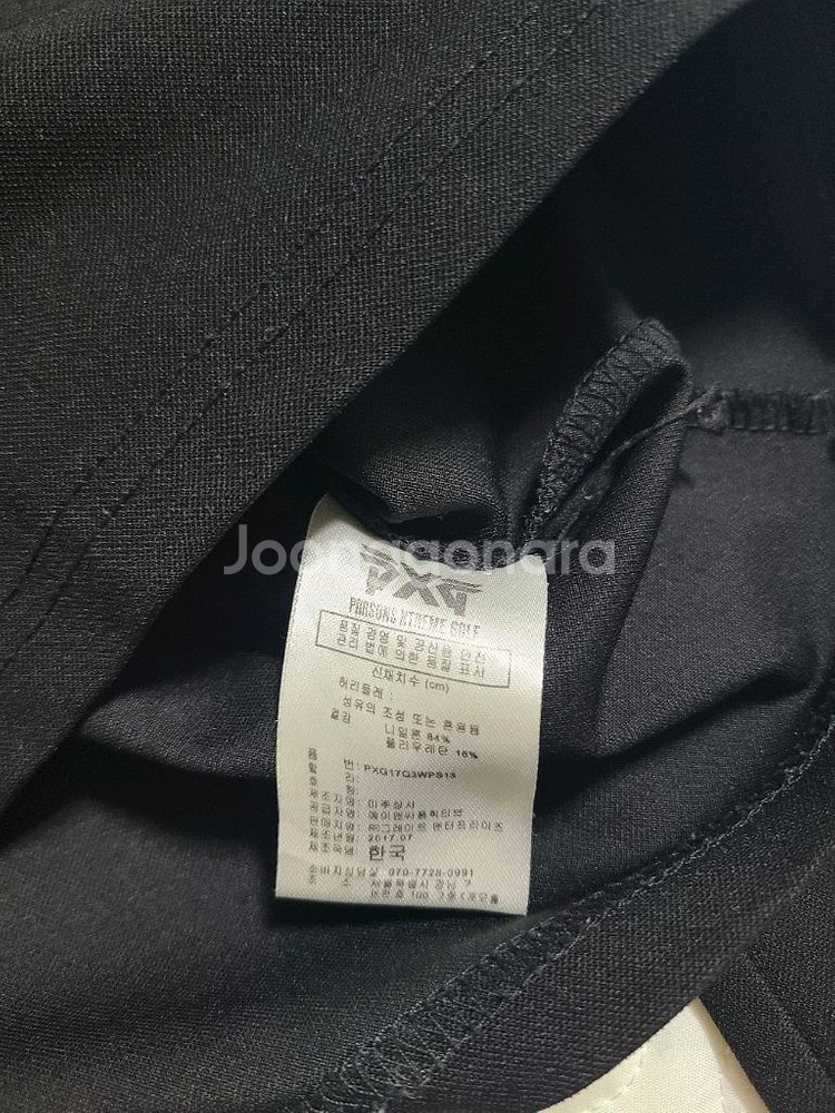 PXG 남성용 긴팔 카라티 블랙 M(95--3