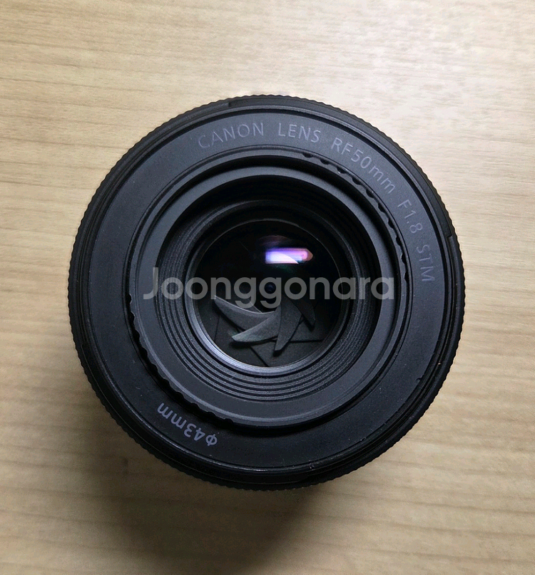 캐논 rf 50mm f1.8 stm 렌즈 팝니다.--2