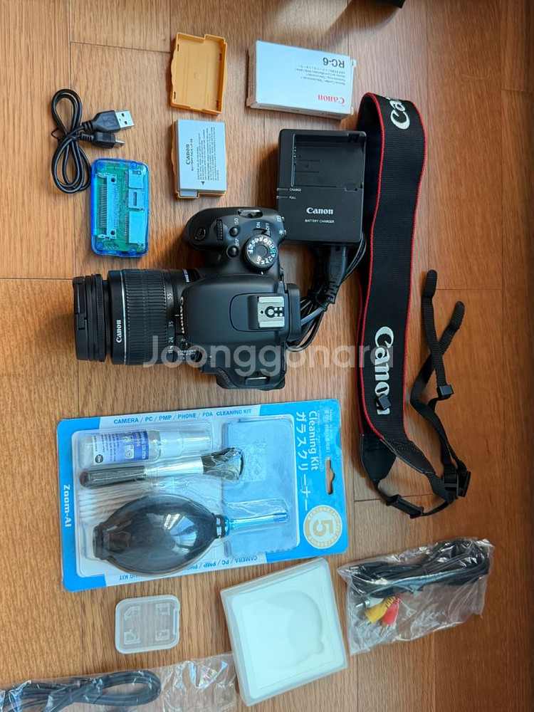 캐논 600d DSLR 카메라 세트--0