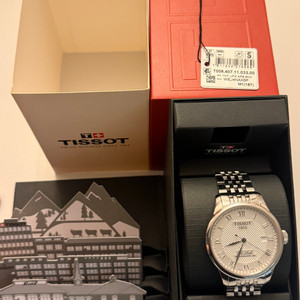 티쏘 르로끌 파워매틱 80 흰판 시계 팝니다