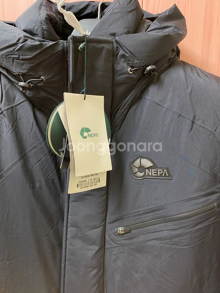 네파 익스트림 그린란드 구스다운 M 105 블랙(새상품)--0