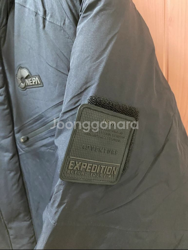 네파 익스트림 그린란드 구스다운 M 105 블랙(새상품)--5