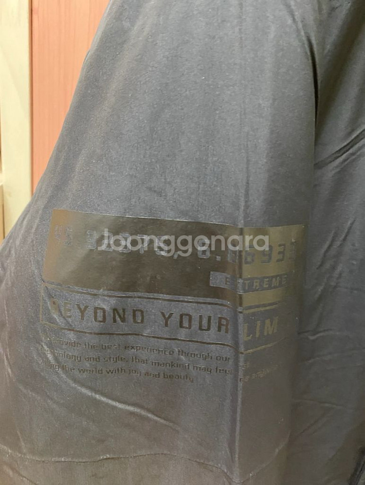 네파 익스트림 그린란드 구스다운 M 105 블랙(새상품)--8