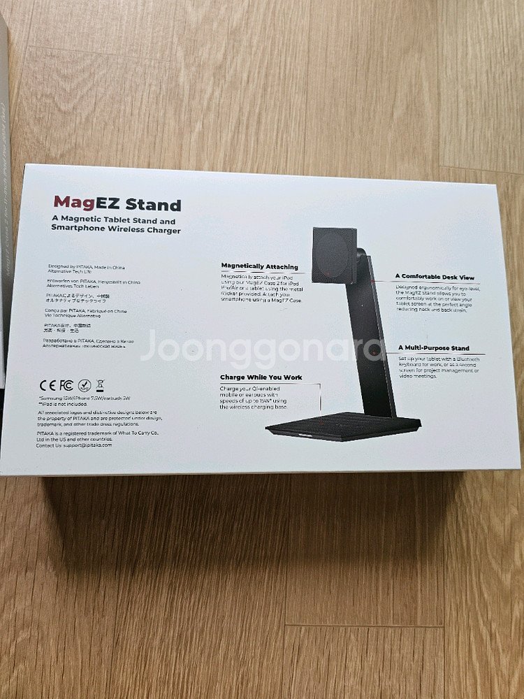 피타카 맥이지 케이스2 아이패드 프로 11인치 + 피카타 마그네틱스탠드 팝니다--4