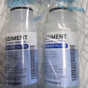 청호나이스 휘카페엣지 정품 비데 필터