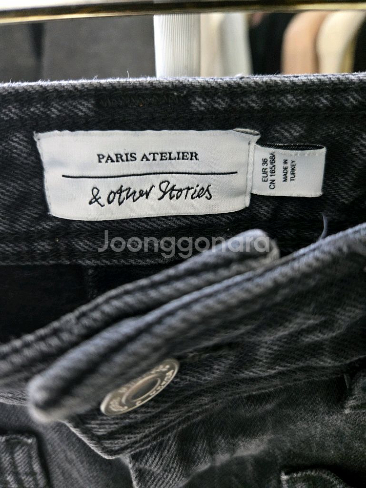 앤아더스토리즈 블랙 와이드 데님 팬츠--4
