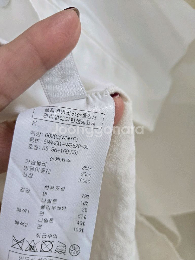 오브제 레이스 화이트 블라우스--6