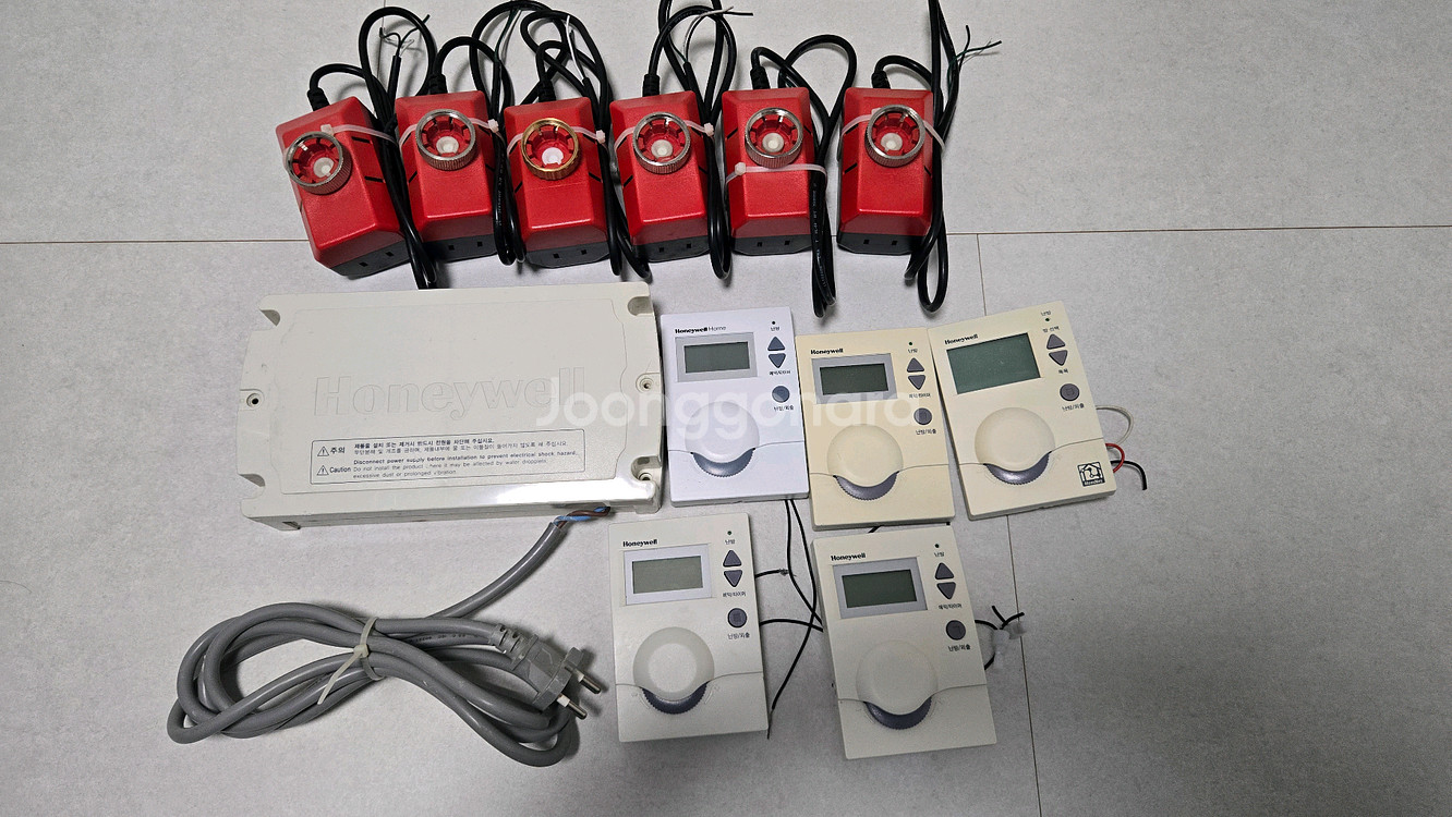 하니웰 보일러 제어기 조절기 구동기--0