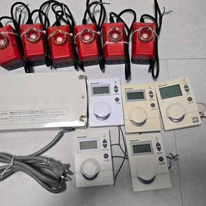 하니웰 보일러 제어기 조절기 구동기