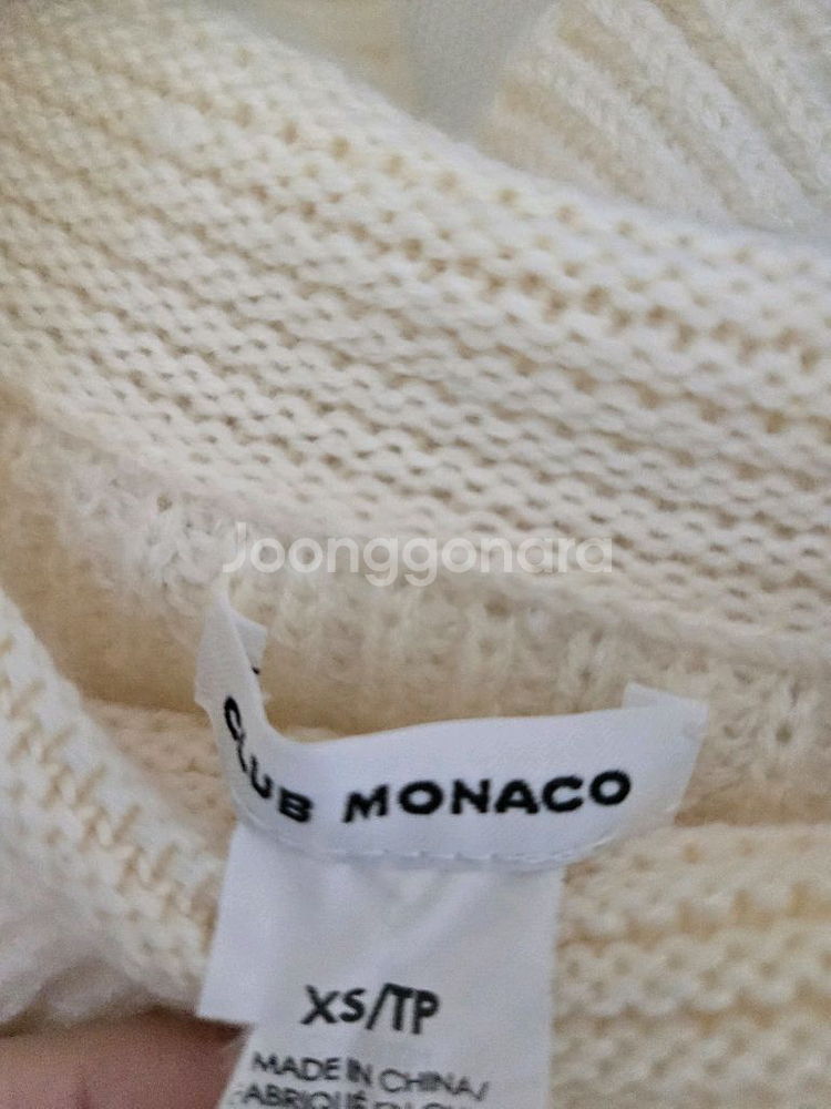 클럽모나코 러플 니트--4