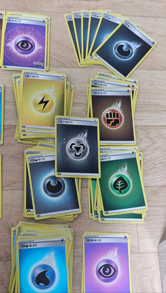 포켓몬 카드 기본에너지 일괄판매/포켓몬go/미러/일반 이미지