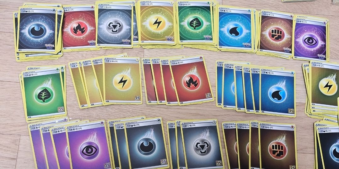 포켓몬 카드 기본에너지 일괄판매/포켓몬go/미러/일반 이미지