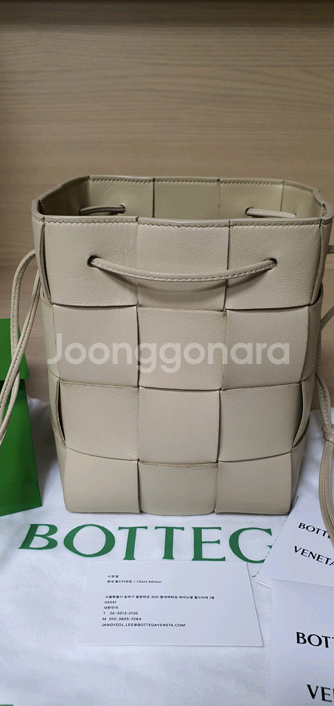 보테가 버킷백/크로스백 스몰 정품S급(감정O)구찌프라다루이비통디올고야드샤넬셀린느생로랑--2