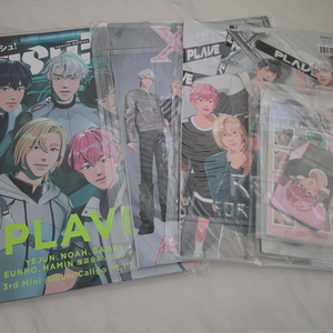 플레이브 anan, PASH!, Xblush 잡지 일괄