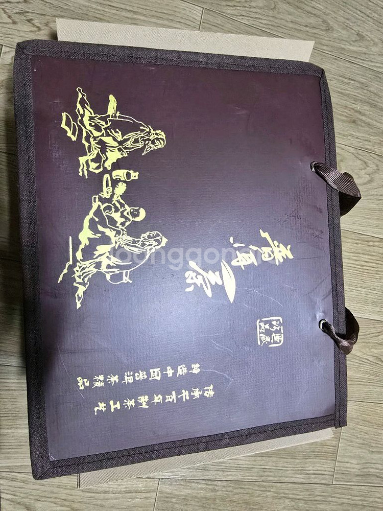 노반장 보이차--7