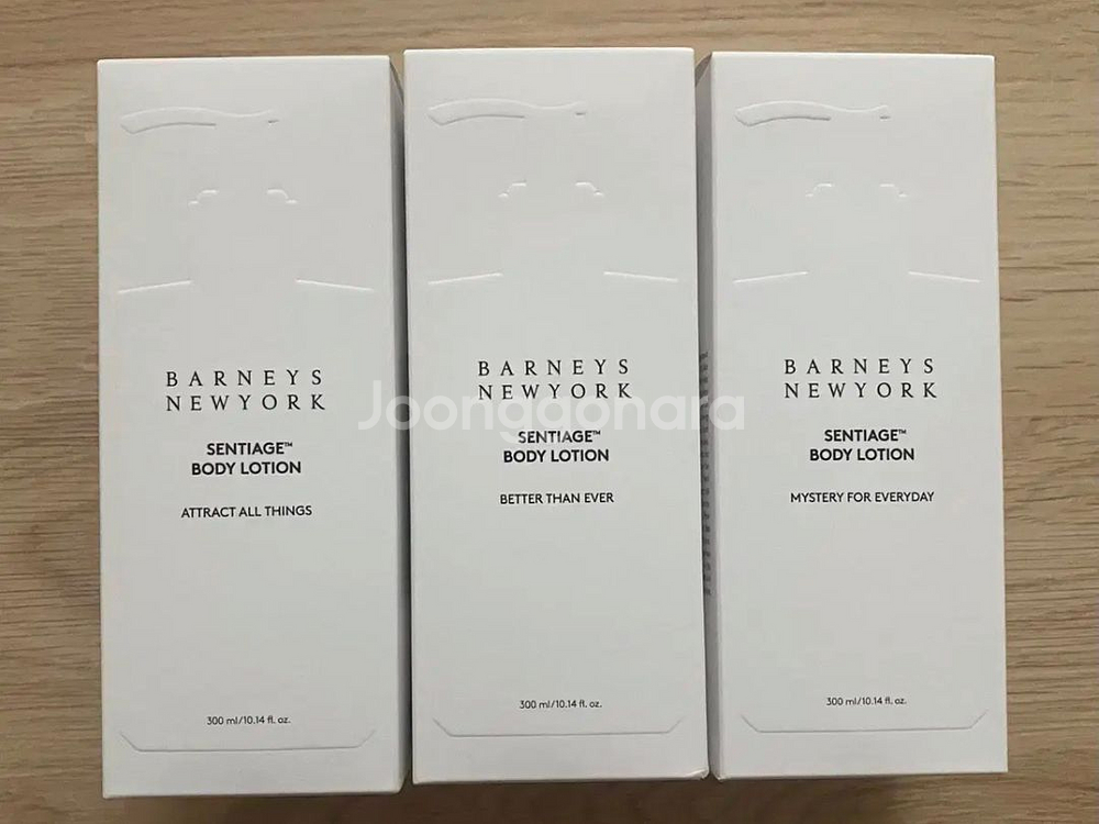 바니스뉴욕 바디로션 새제품--0