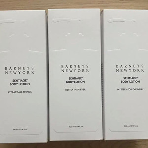 바니스뉴욕 바디로션 새제품