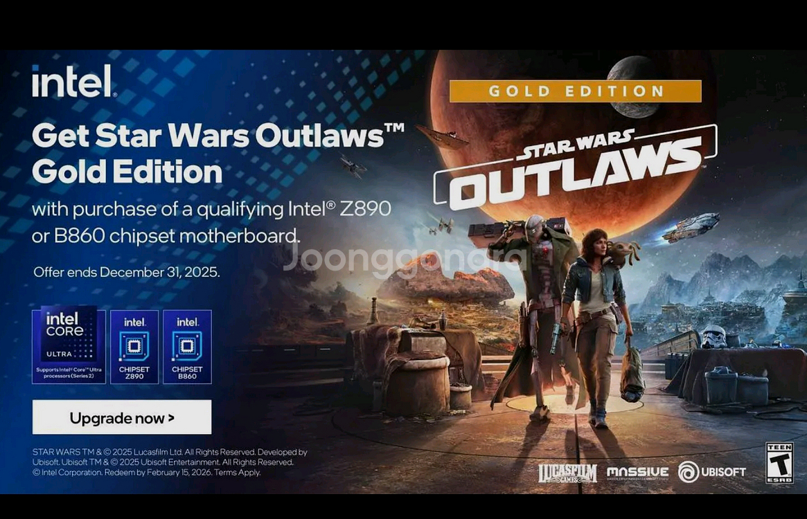 스타워즈 아웃로 PC 버전 리딤 코드 (골드 에디선)--0