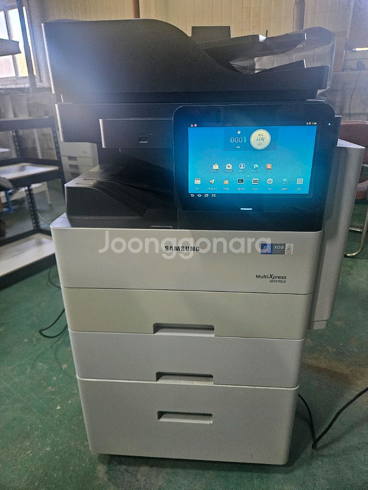 삼성 A4 흑백 복합기 SL-M5370LX--0