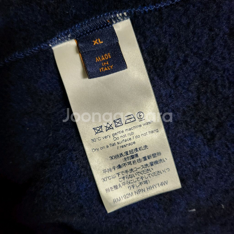 [5회착용]루이비통 풀 모노그램 맨투맨 XL--4